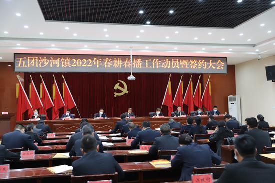五团沙河镇最新动态，蓬勃发展中的新篇章开启