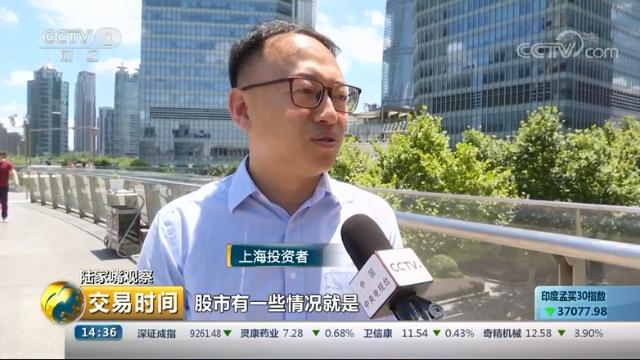 辅仁药业集团最新消息综述，动态更新与概述