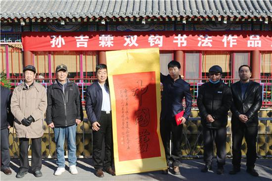 孙吉舜最新动态，揭开未来无限可能性之门