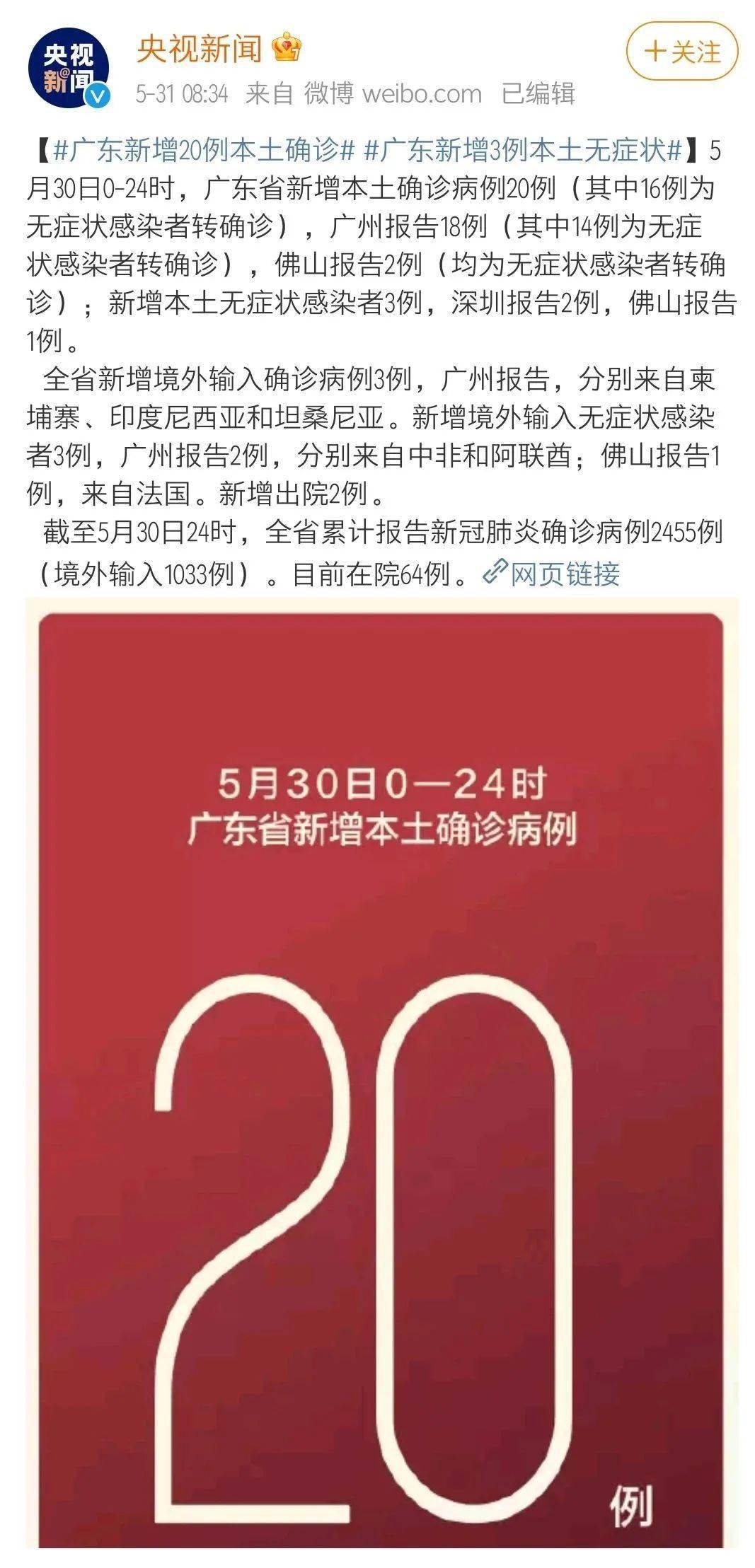 第884页