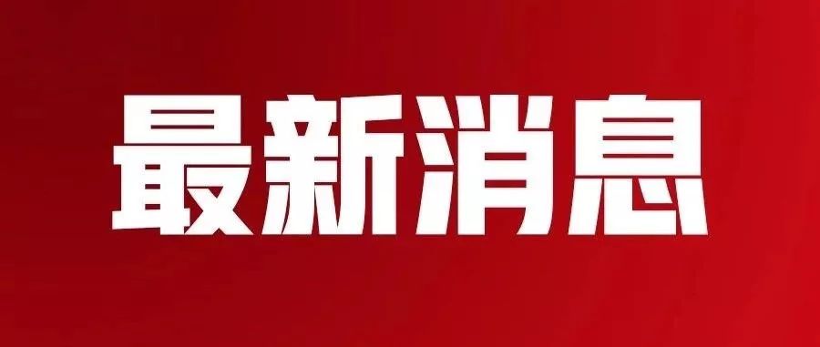 第882页