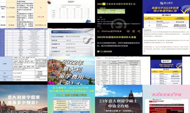 2025年全年资料免费大全优势,最新正品‌全面性_内置版18.659