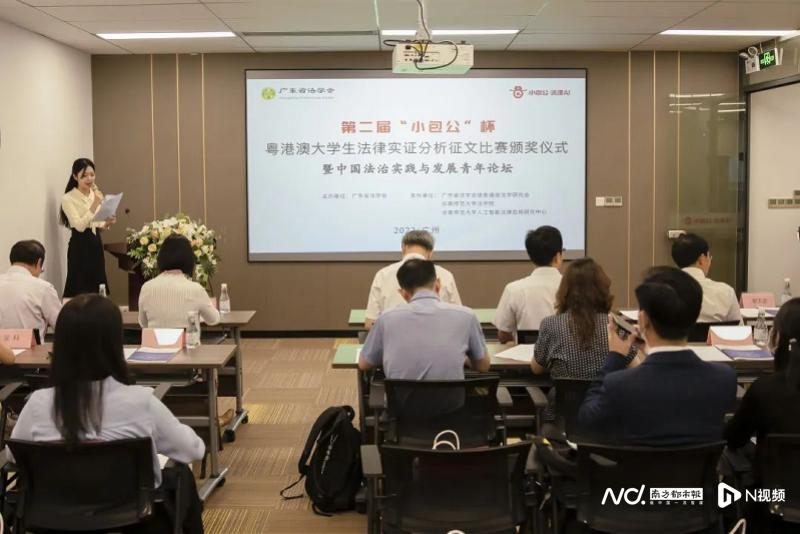 2025年新澳门免费大全,实证分析细明数据_锐意版18.665
