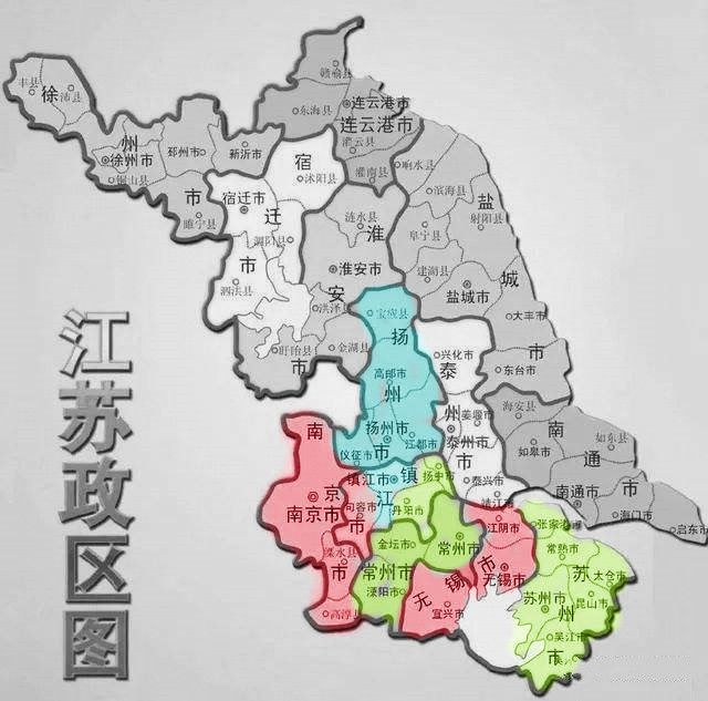 镇江市区划调整最新消息深度解读，镇江市行政区划调整动态更新
