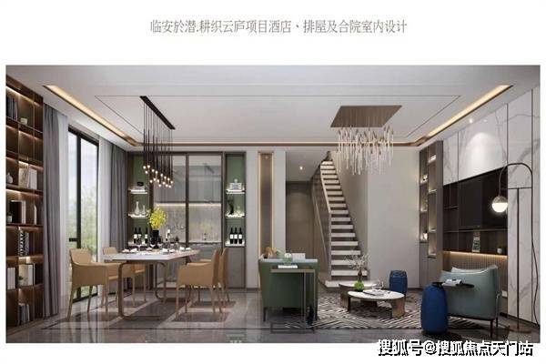 2025新奥正版资料大全,统计信息解析说明_妹妹版18.820