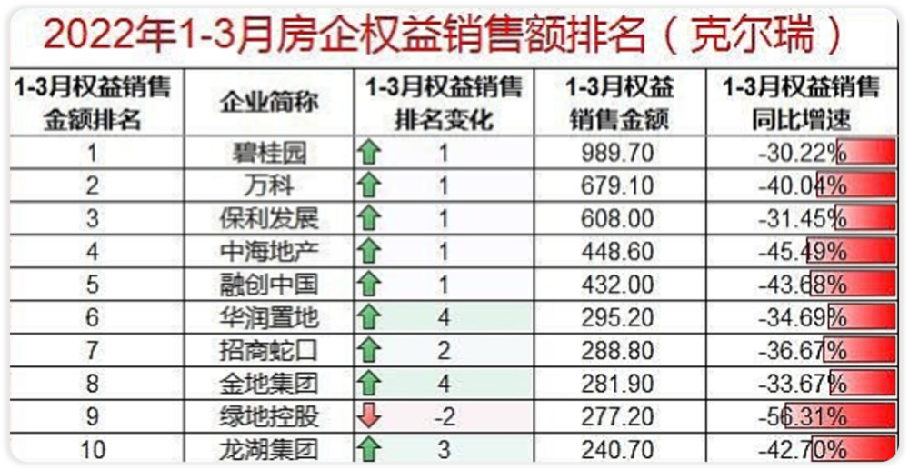 2025新澳门天天开好彩大全37b,统计数据详解说明_数线程版18.572