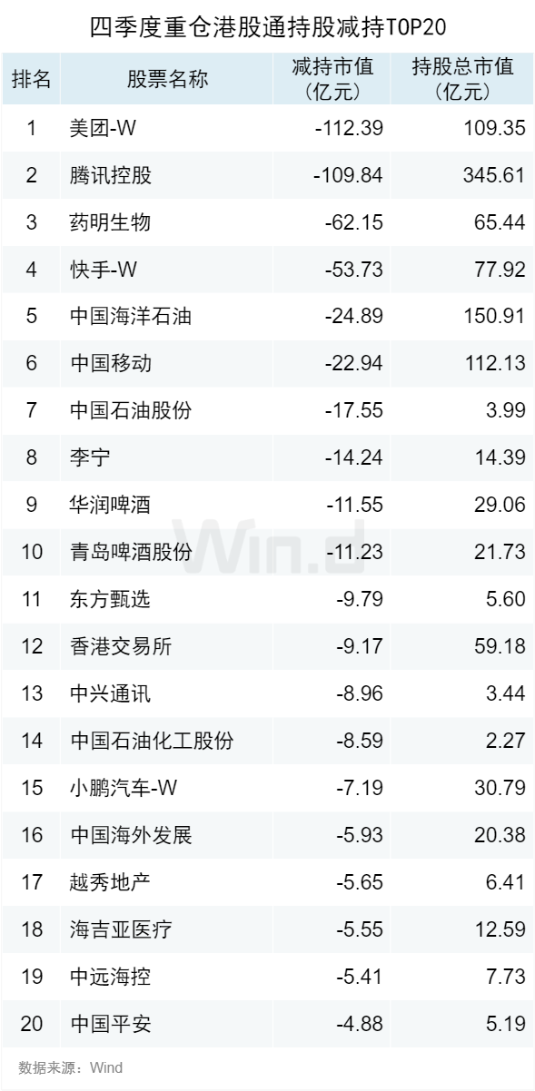 2025新澳门天天开好彩大全49,精准数据评估_掌中宝18.147