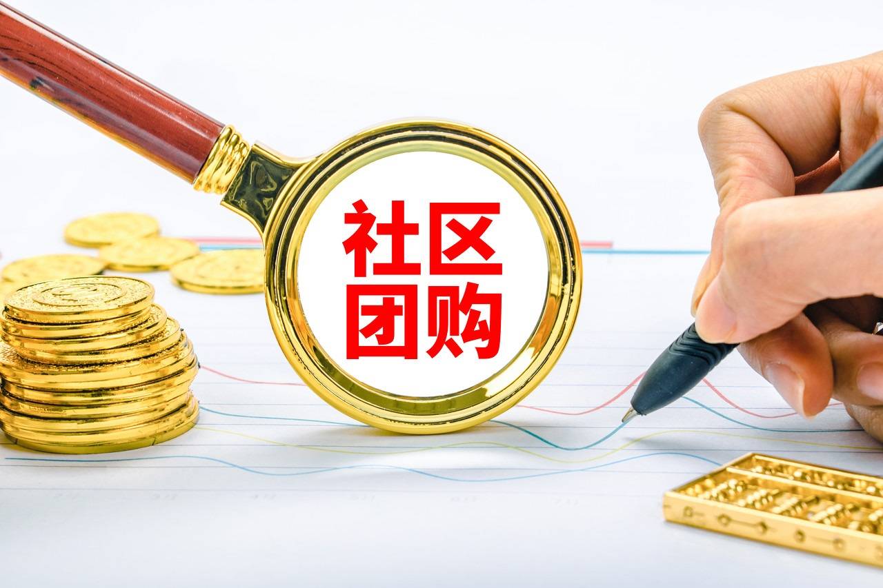 2025新澳门正版免费挂牌灯牌,安全性方案执行_优选版18.521