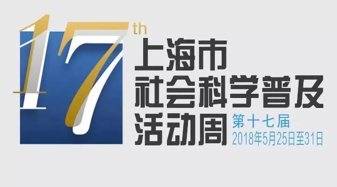 2025新澳门正版免费正题,具象化表达解说_贴心版18.542