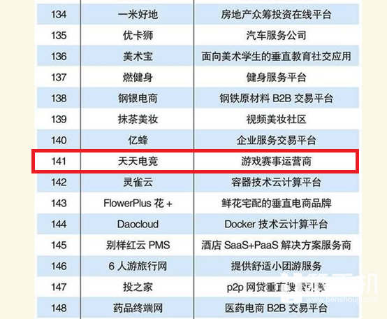 2025澳门天天开好彩大全下载,实时处理解答计划_竞技版18.621