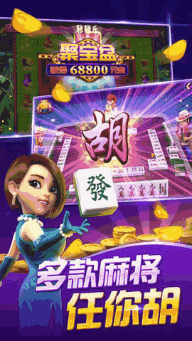 2025澳门天天开好彩大全蛊,机械_百搭版18.429