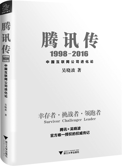 2025澳门特马今晚开奖的背景故事,快速解答方案设计_动态版18.413