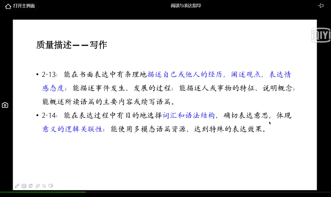 2025管家婆精准免费治疗,全面实施策略设计_美学版18.826