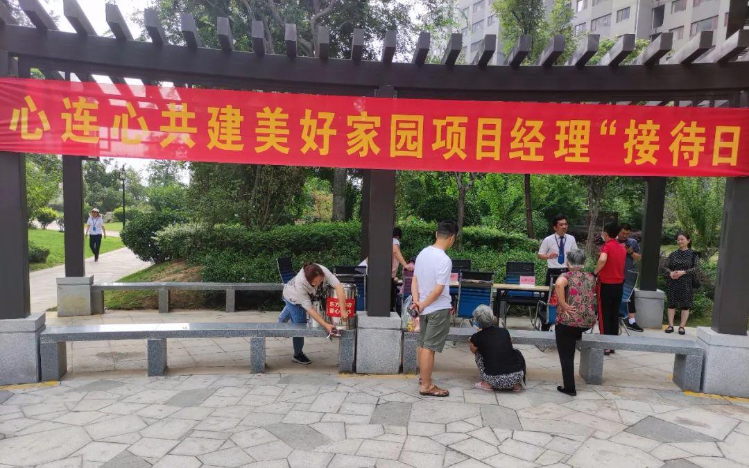 曲阜东方御府最新动态揭秘，最新消息一览无余