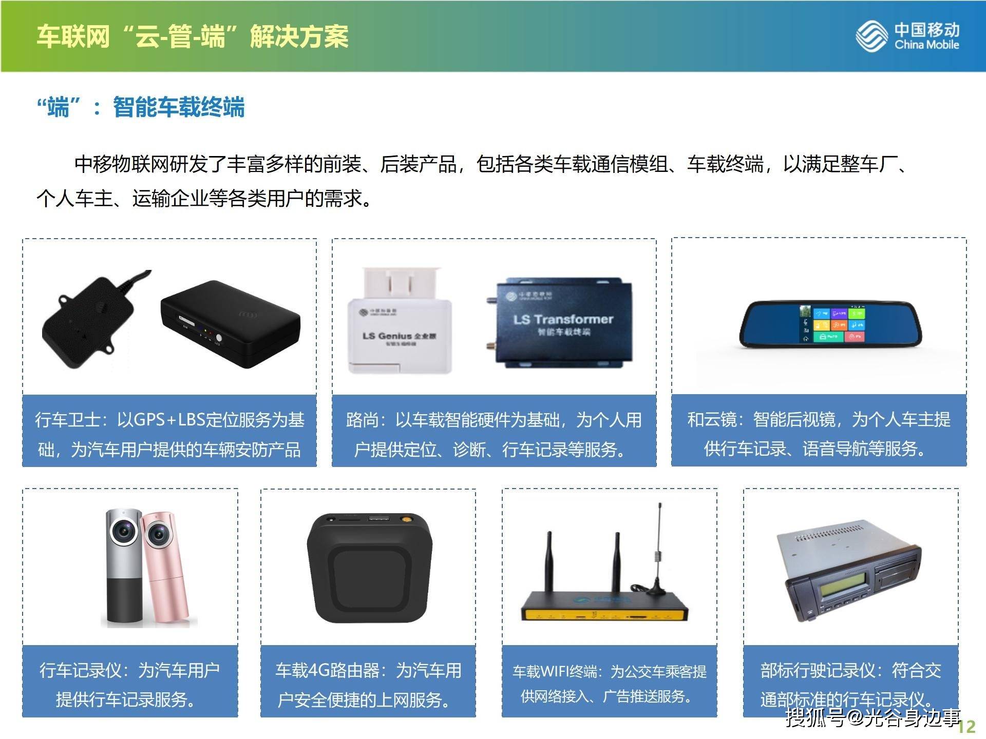 22324濠江论坛 corm,解答配置方案_桌面款18.133