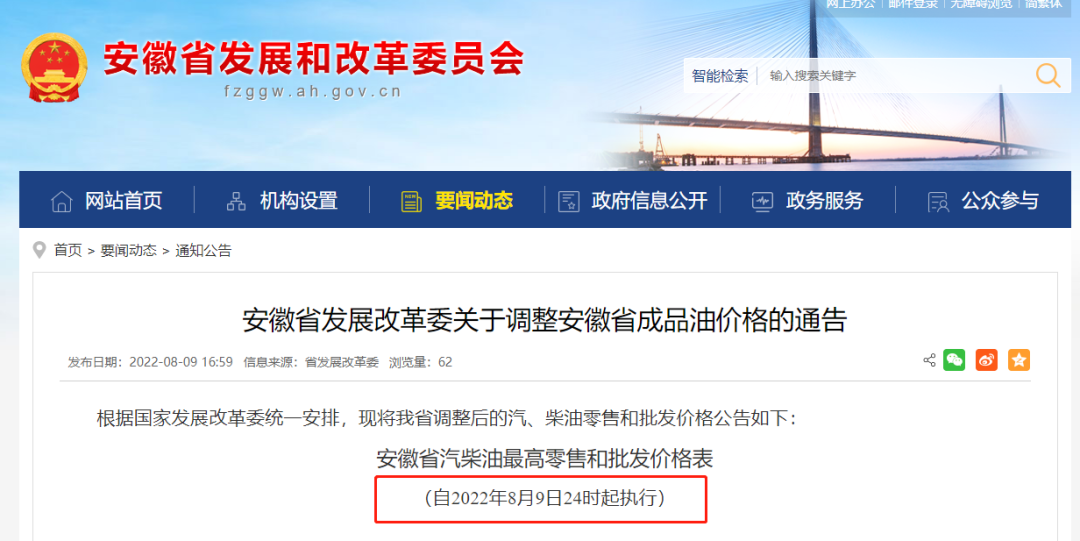 494949今晚开奖结果号码,实地验证实施_散热版18.587