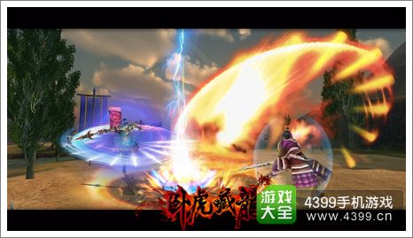 第865页