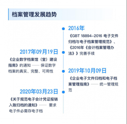 4949免费精准资料大全特色,系统评估分析_别致版18.343