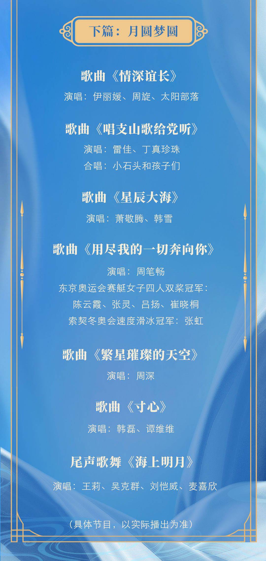 4949澳门今晚开奖结果,实际调研解析_明亮版18.478