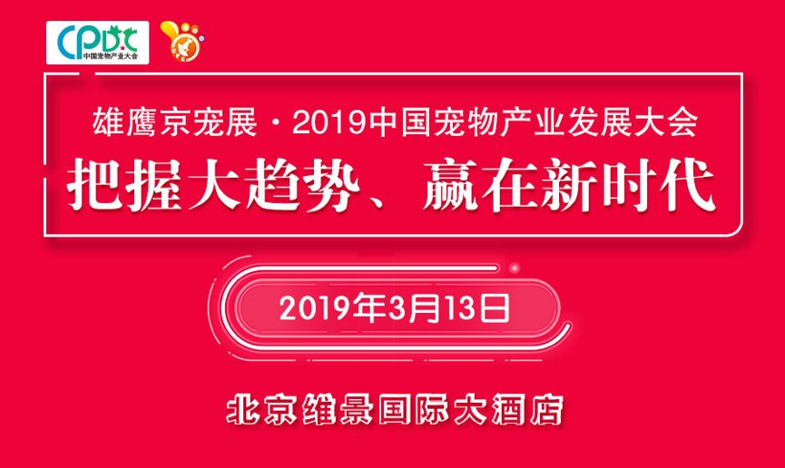 555525王中王四肖四码,新技术推动方略_云端版18.108