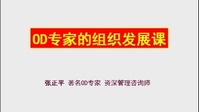 600图库大全免费资料图2025197期,专业数据点明方法_娱乐版18.687
