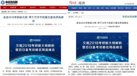 62827acm全网最准最快开奖记录,科技成果解析_nShop18.915