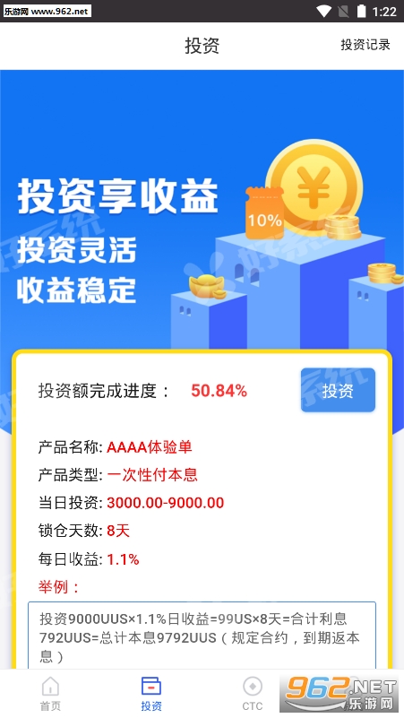 7777788888新版跑狗图,实时处理解答计划_车载版18.877