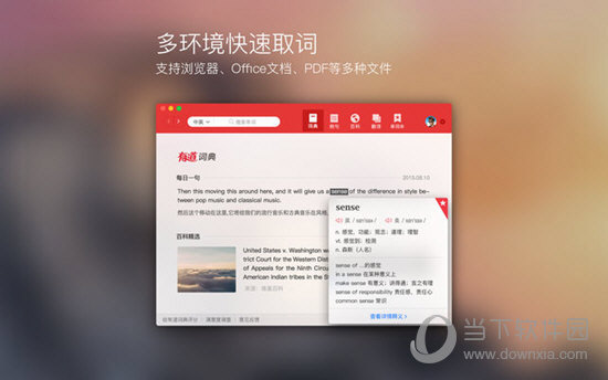 7777788888管家婆图片,快速处理计划_图形版18.608