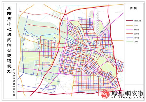 阜阳建设最新规划，塑造未来城市的宏伟蓝图展望