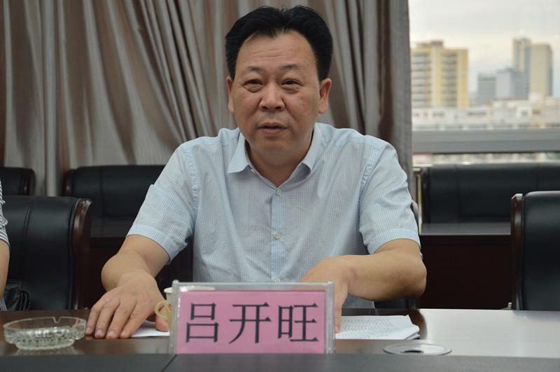 吕开旺最新动态，探索前沿科技，引领未来发展