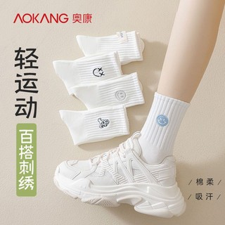 最新网红袜子，时尚潮流的新宠，引领潮流新风尚！