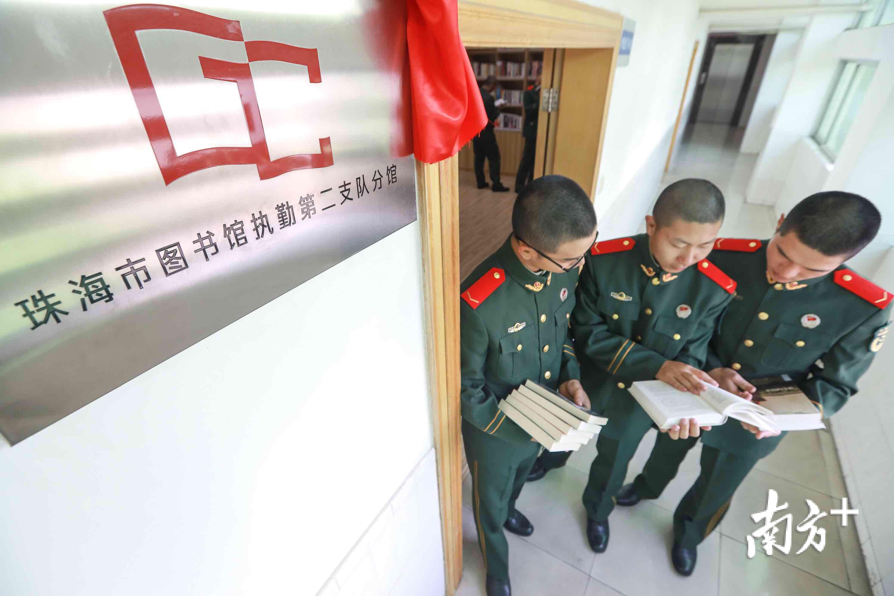 苹果图书下载最新，数字阅读便捷之路的探索