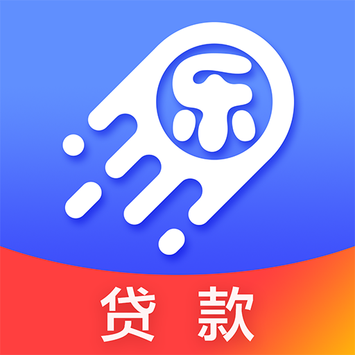 图乐贷最新动态揭秘，创新金融科技引领未来发展之路