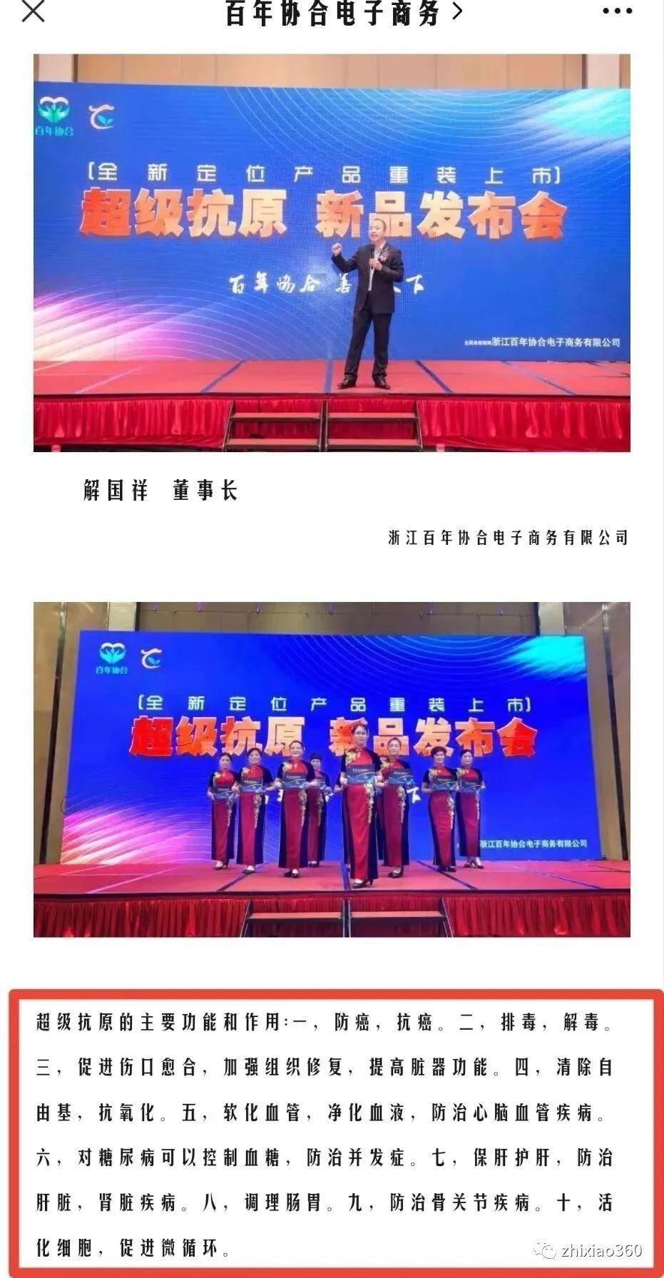 最新代理制度重塑商业模式驱动力揭秘