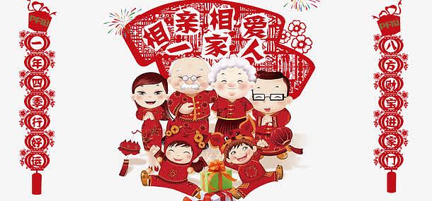 最新合家欢时刻，共享欢乐时光的美好瞬间