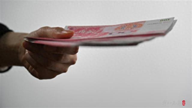 金融领域最新动态与趋势揭秘，切钱新闻报道更新速递