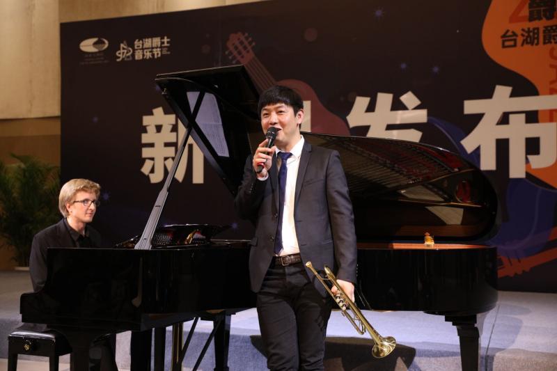 爵士最新新闻，引领音乐潮流，展现无限可能的音乐魅力