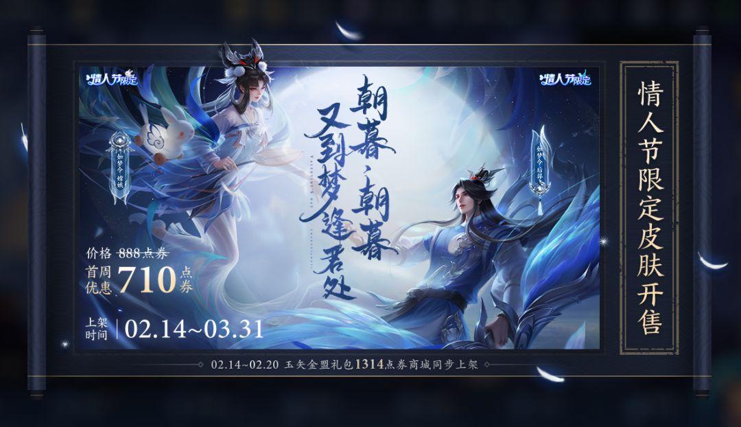 最新皮肤觉醒，重塑肌肤之美，焕发新生光彩