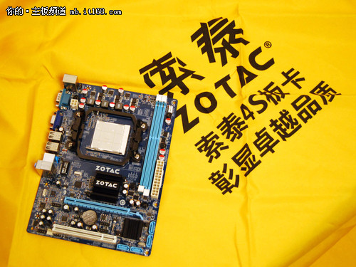 ZT最新款智能手机评测报告，全面解析功能与性能