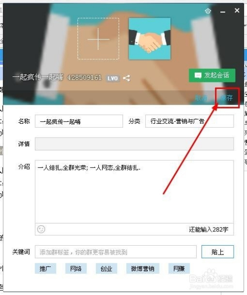 探索最新改变步伐，进步的策略与实践之道