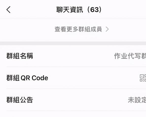 最新变革力量，引领时代潮流的先锋群体