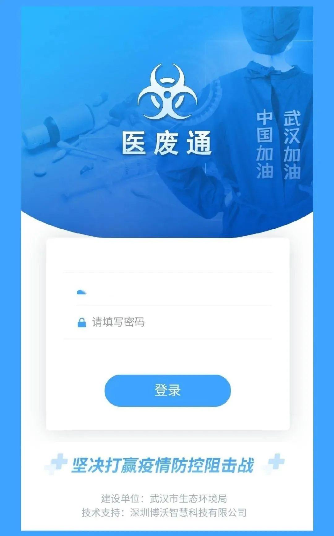 医费处理最新动态，改革措施、未来展望及最新发展