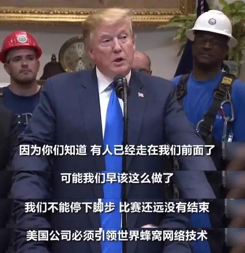 中美最新博弈动态，复杂微妙的互怼局面分析