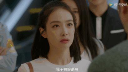最新网红台词，潮流风向与年轻人的心声表达