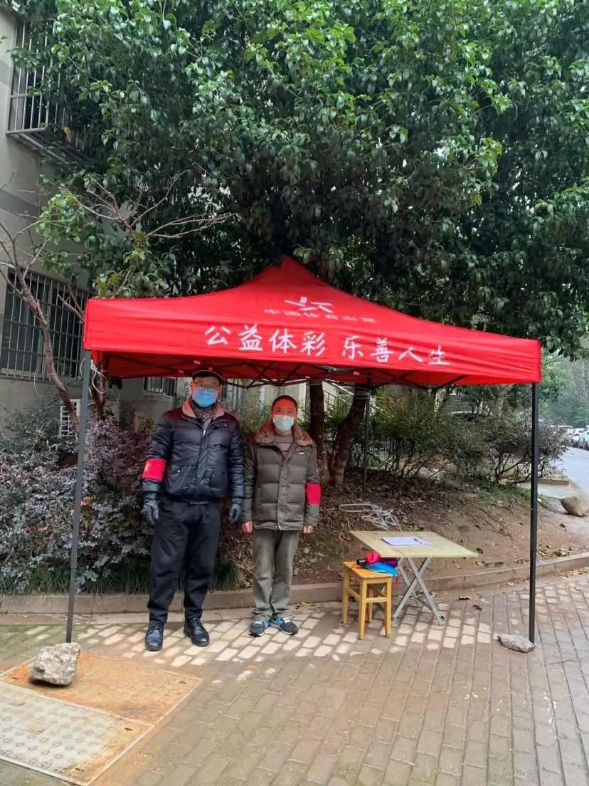 浙江最新疫情概况及其影响分析
