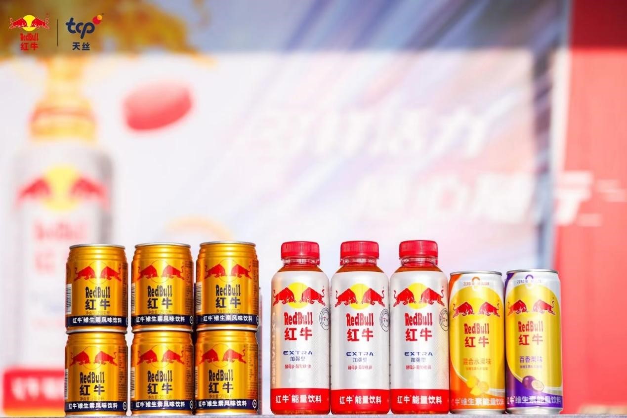 红牛最新事件揭秘，真相与影响探究