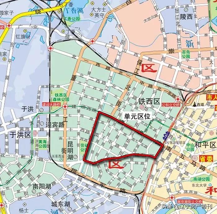 安达铁西最新规划，塑造未来城市新面貌的蓝图