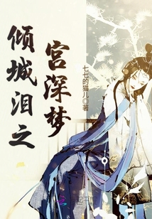 楚枫最新章，热血少年的成长征途