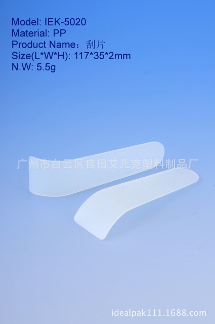 最新刮理片技术及其应用概览