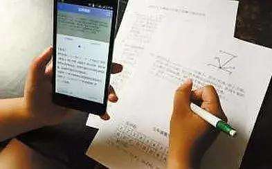 最新作业班重塑学习体验之旅